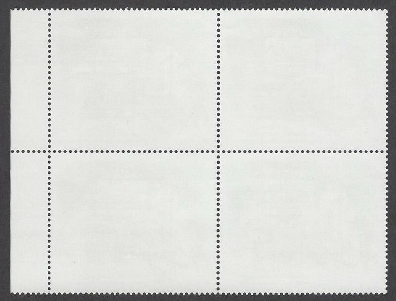 India 1996 National Rail Museum MNH block of 4