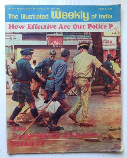 The Illustrated Weekly of India 26th Nov 1978 How Effective Are Our Police ?