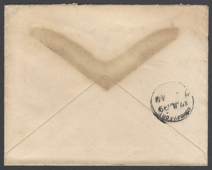 AOP India QV 1a brown envelope used internally