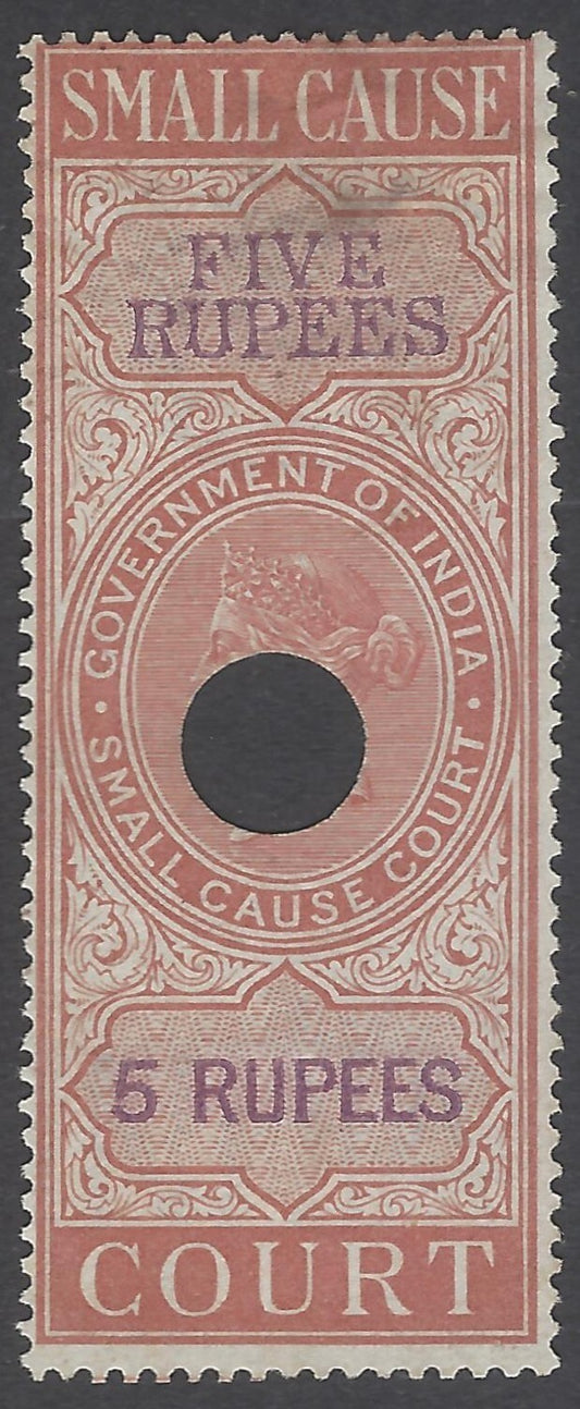 AOP India QV 1868 SMALL CAUSE COURT 5R Bft 15