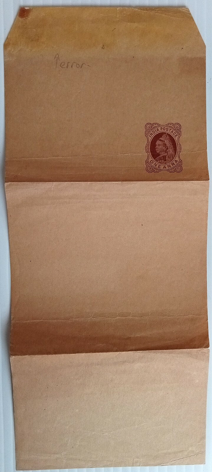 India Queen Victoria wrapper printed on the wrong (gummed) side mint