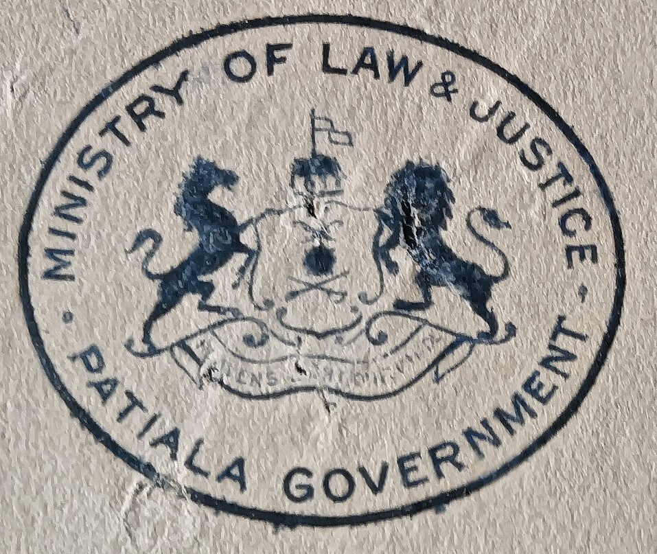India PATIALA STATE MINISTRY OF LAW 1938 crested letter re: Smuggling Opium