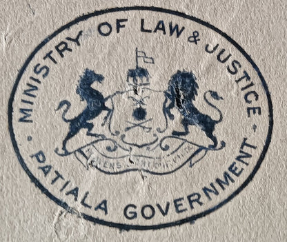 India PATIALA STATE MINISTRY OF LAW 1938 crested letter re: Smuggling Opium