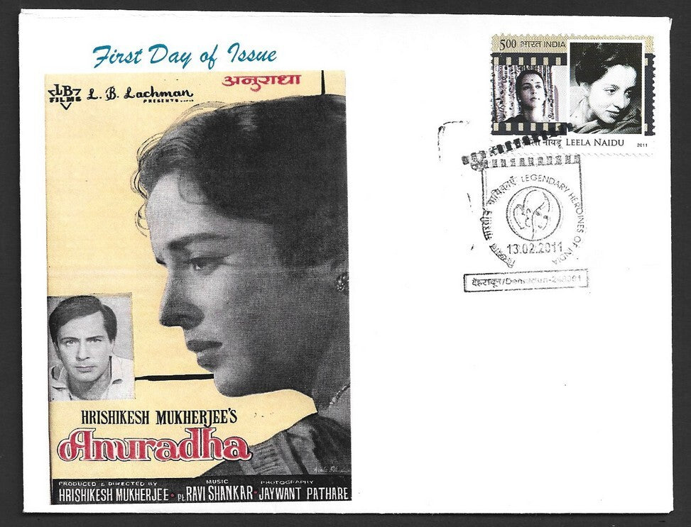 India 2011 Heroines of Indian Cinema private FDC - ANURADHA Leela Naidu