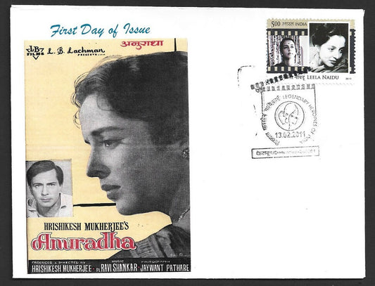 India 2011 Heroines of Indian Cinema private FDC - ANURADHA Leela Naidu