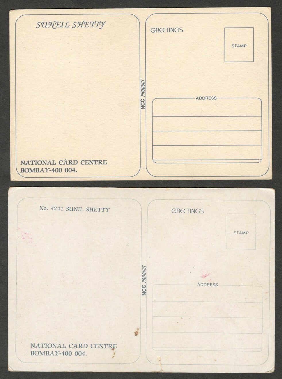 India Bollywood vintage postcards SUNEIL SHETTY (4)