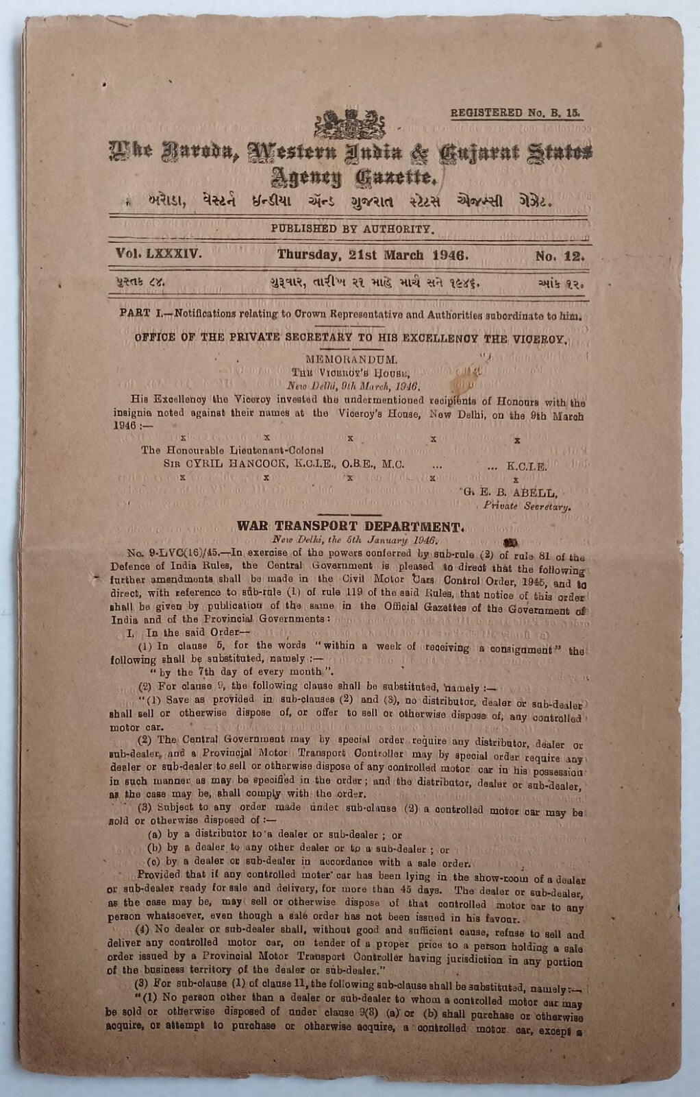 (AOP) India WISA Gazette 1946 Civil Motor Cars Control Order