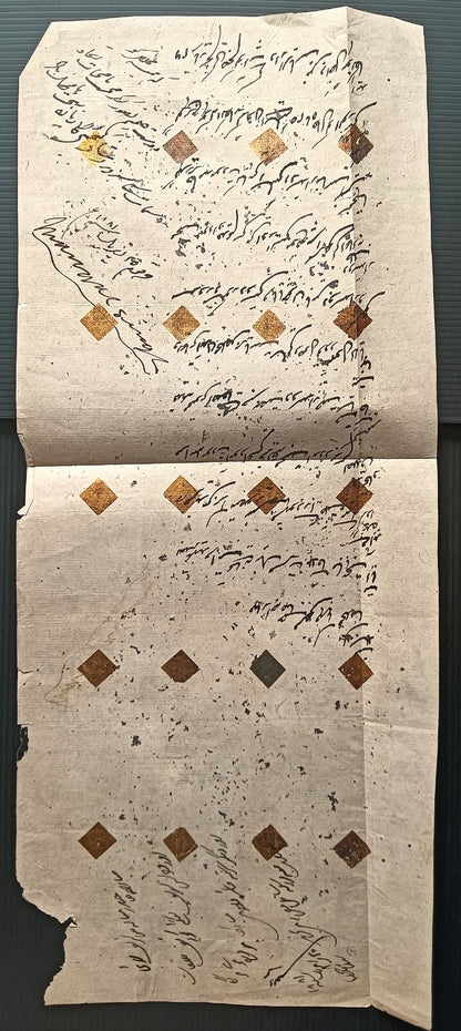 India Maharaja Mangal Singh, Alwar signed Persian document with gold diamonds
