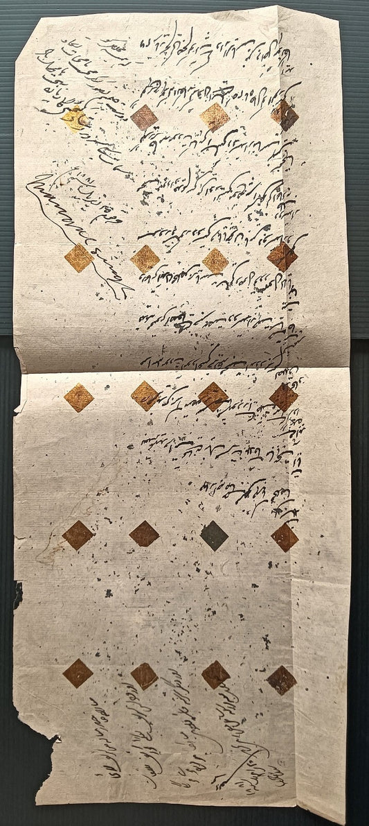India Maharaja Mangal Singh, Alwar signed Persian document with gold diamonds