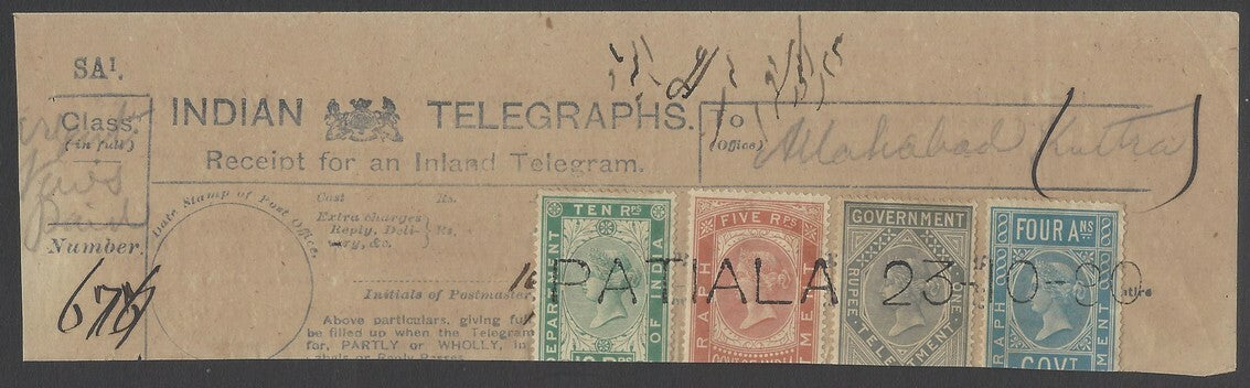 AOPIMT India QV 1869 Telegraphs FOUR COLOR FRANKING on receipt used PATIALA 1881