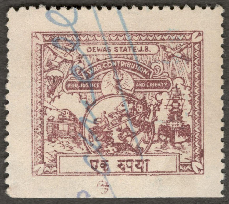 AOP India DEWAS JB State War Fund stamp - Durga killing German soldier 1R brown
