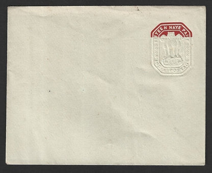 India 15p red octogonal envelope with half stamp unprinted error