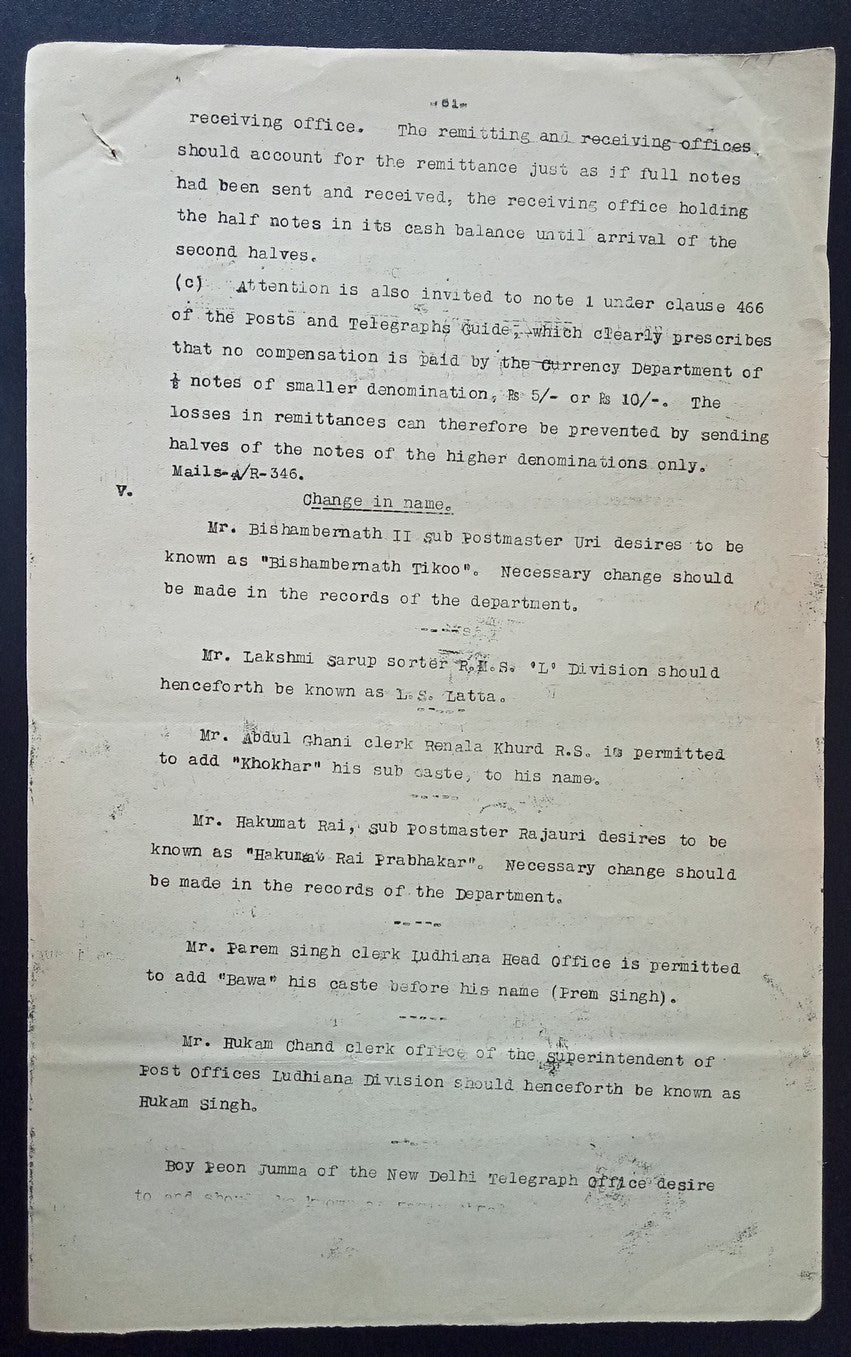 India 1931 PG'S POSTAL CIRCULAR List of convicted Postal Official & their crimes