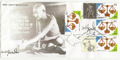 India 2012 Gandhi Exhibition Jammu special cover with 4 Gandhi My Stamps