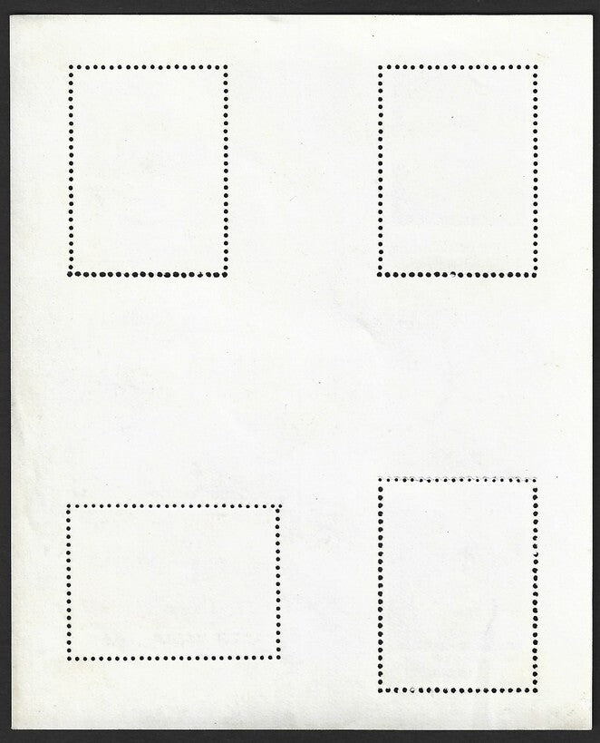 India 1974 UPU MS MNH