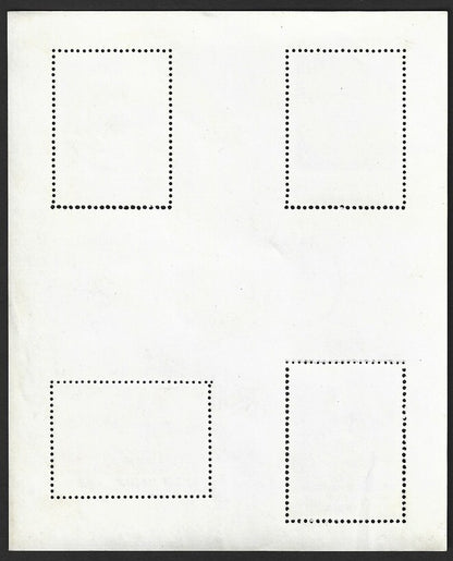 India 1974 UPU MS MNH