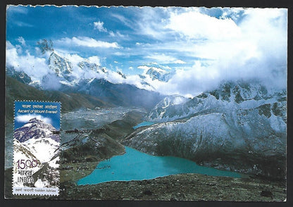 India 2003 Mount Everest maximum card