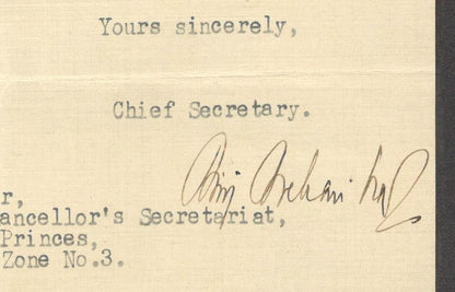 India 1946 crested letter CHIEF SECRETARY / BENARES STATE signed
