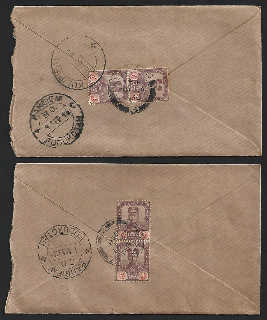 (AOP) Malaya JOHORE 1930s covers to India (4)