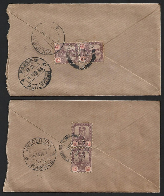 (AOP) Malaya JOHORE 1930s covers to India (4)