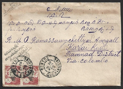 AOP Indo China 1929 cover used BENTRE to India