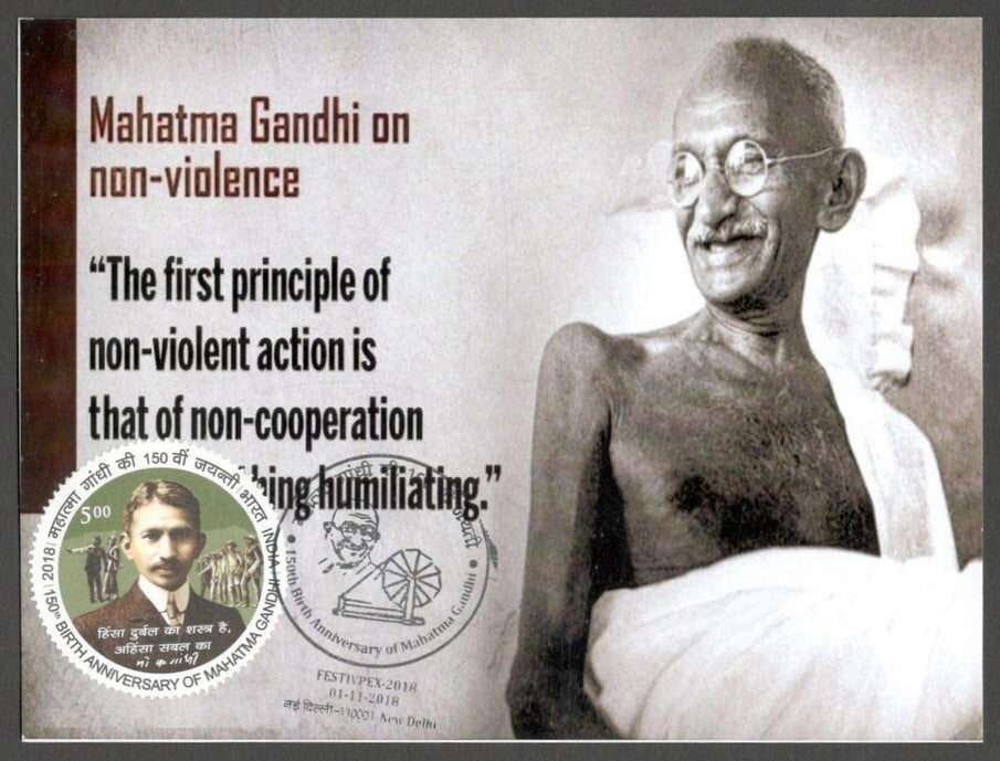 AOP India MAHATMA GANDHI 150th Birth Anniversary Year slogan on Special card