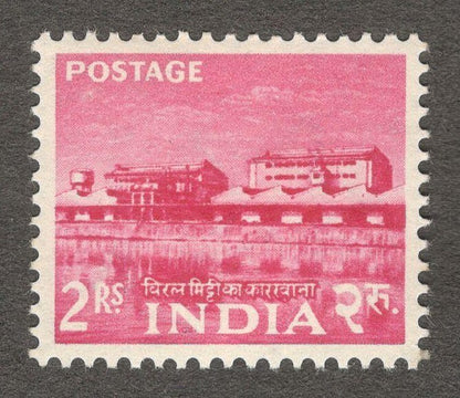 India 1958-63 definitives 1R & 2R MH
