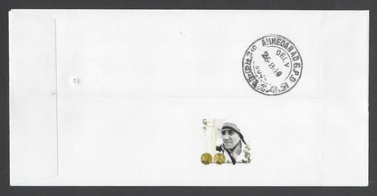 India 1997 Mother Teresa labels / cinderellas on Birth Centenary covers (4)
