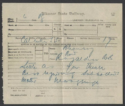 India Railway Telegraph : BIKANER STATE RAILWAY telegram & envelope used
