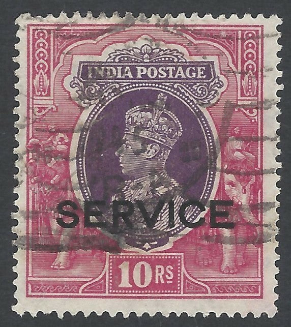 India KGVI Official 1937-39 10R watermark inverted used SG O141w £95