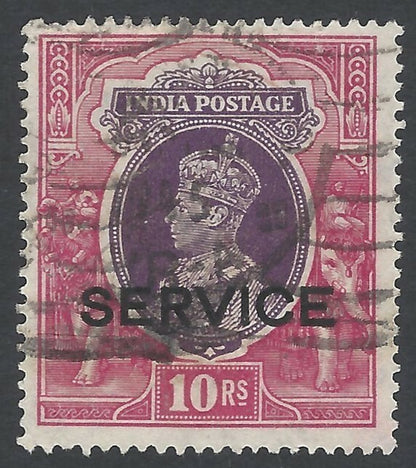 India KGVI Official 1937-39 10R watermark inverted used SG O141w £95