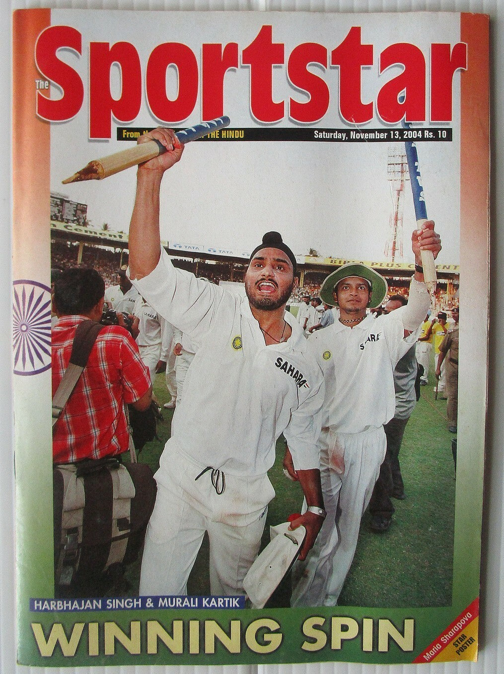 India Sports Star 2004-12-13 with much Cricket coverage (5 issues)
