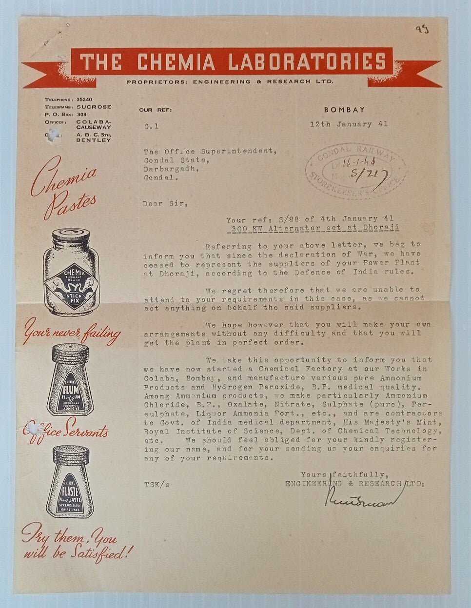AOP The Chemia Laboratories Bombay 1941 illustrated letterhead India