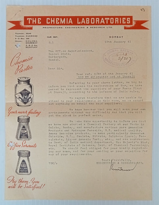 AOP The Chemia Laboratories Bombay 1941 illustrated letterhead India