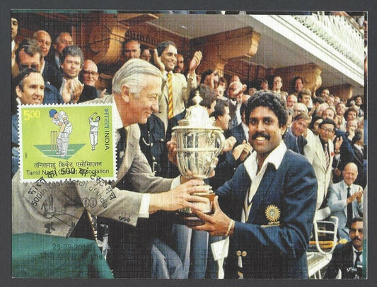 AOP India 500th Test Match special card KAPIL DEV
