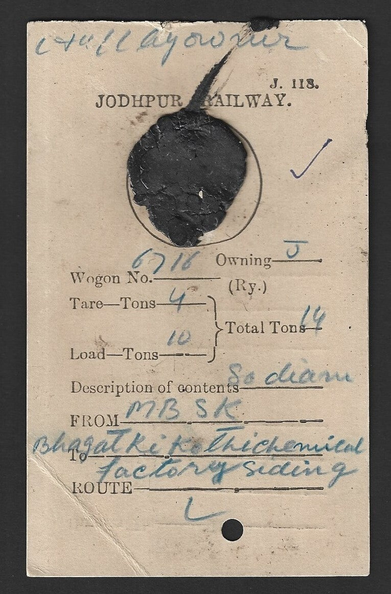 India 1907 Jodhpur railway luggage tag
