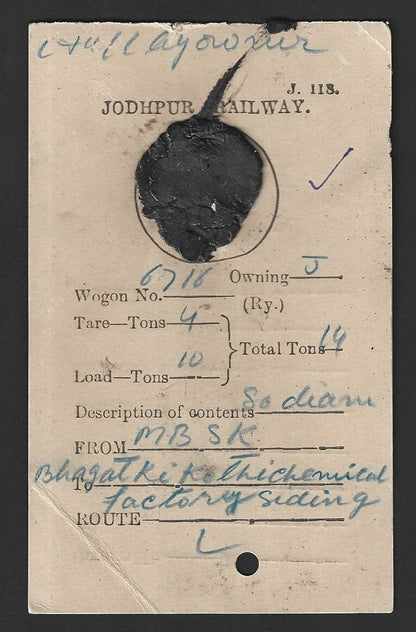 India 1907 Jodhpur railway luggage tag