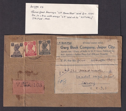 India King George VI VPP (Value Payable Post) = COD cover