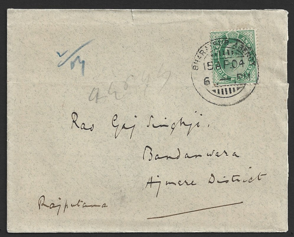 India KEdVII 1904 cover canc. BHARATPUR AGENCY to Ajmere