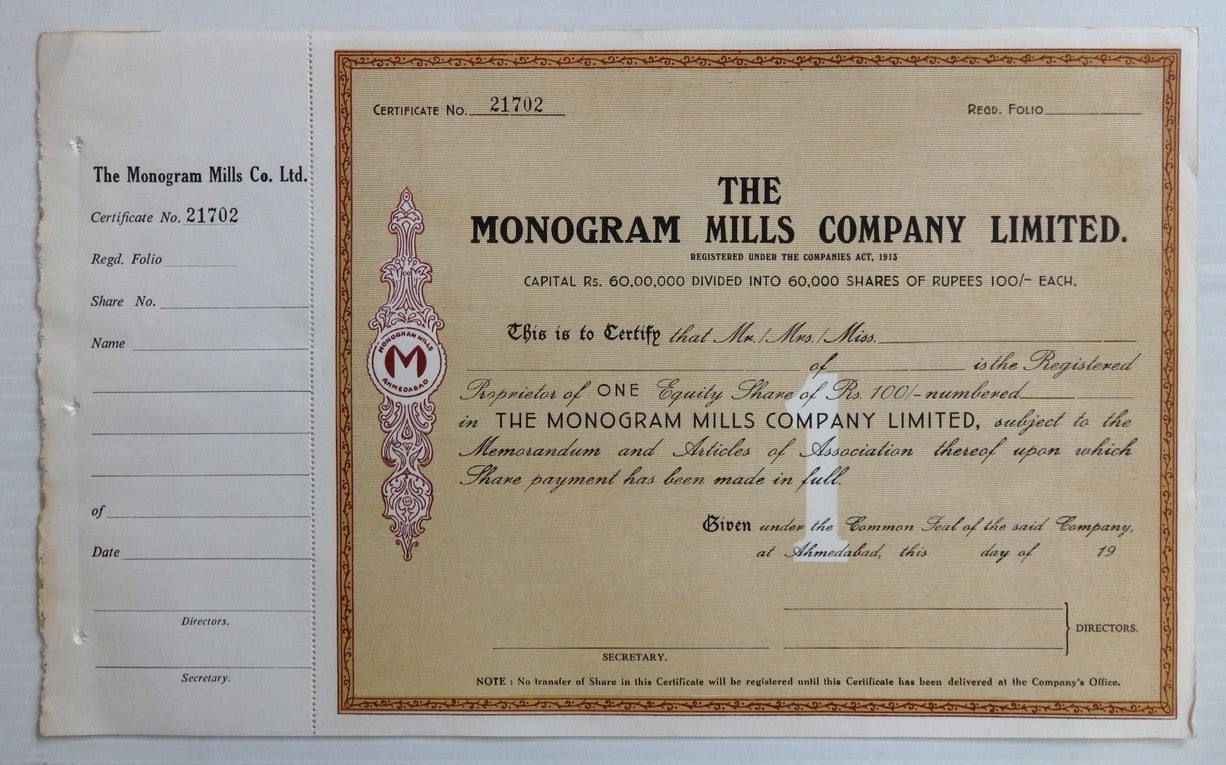 India Monogram Mills share certificate UNUSED