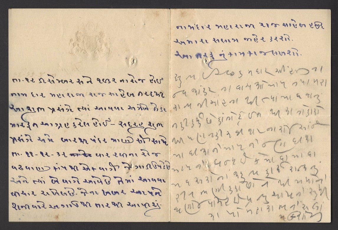 India 1932 crested letter signed Maharaja Mardar Singh of Sayla