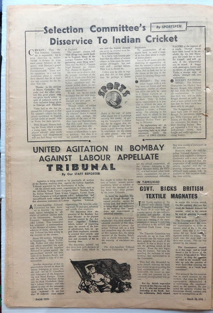 India CROSSROADS 1951 Rally Against Malanazism South Africa Ӝ