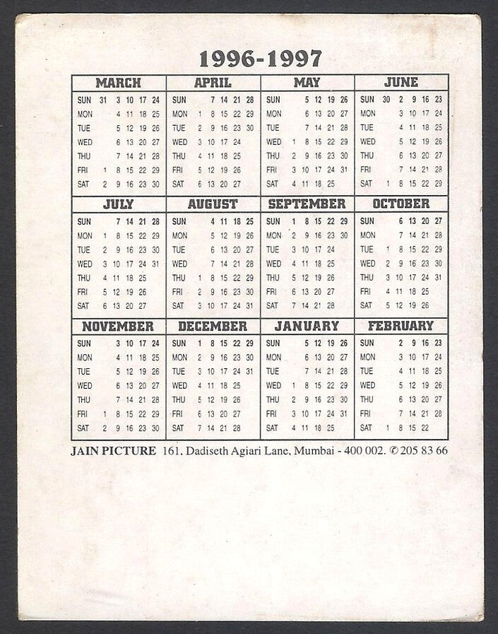 AOP2 India Bollywood 1996-97 pocket calendar MADHURI DIXIT