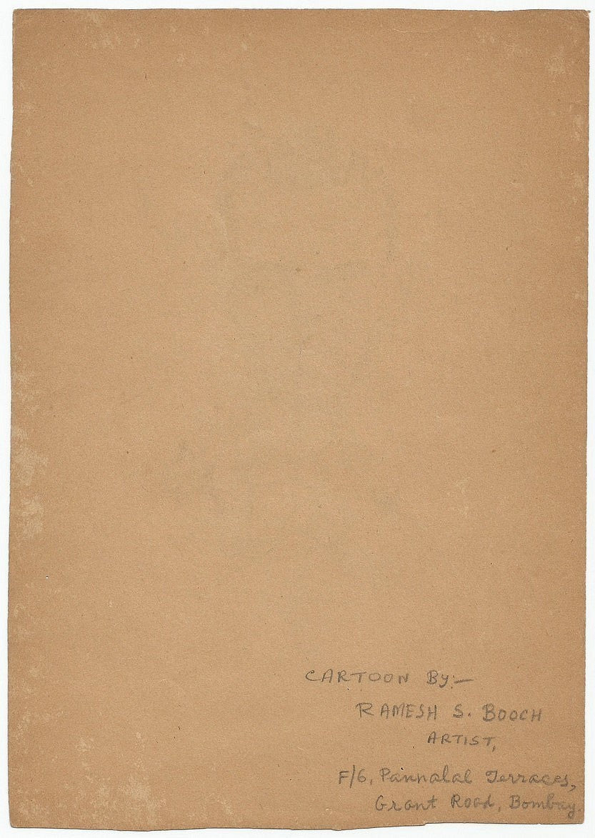 Cricket William Place 1940s sketch by cartoonist R Booch India Ӝ