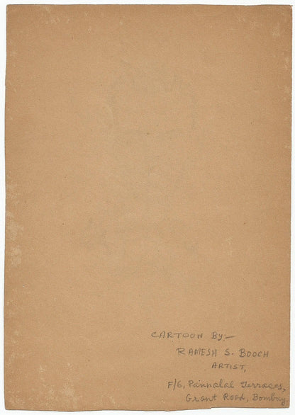Cricket William Place 1940s sketch by cartoonist R Booch India Ӝ