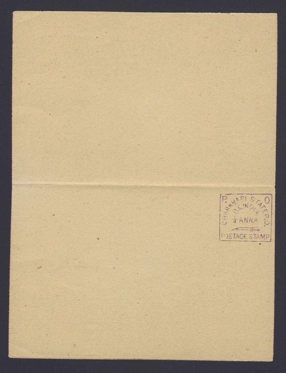 India Charkari State 1/4a violet & 1/4a purple reply postal cards mint (2)