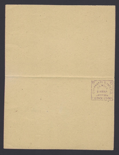 India Charkari State 1/4a violet & 1/4a purple reply postal cards mint (2)