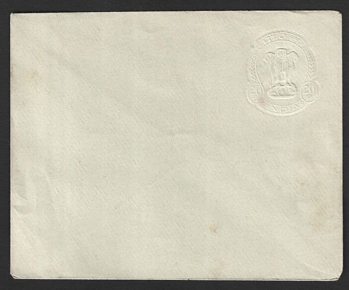 India 20p envelope ALBINO error