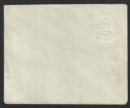 India 20p envelope ALBINO error