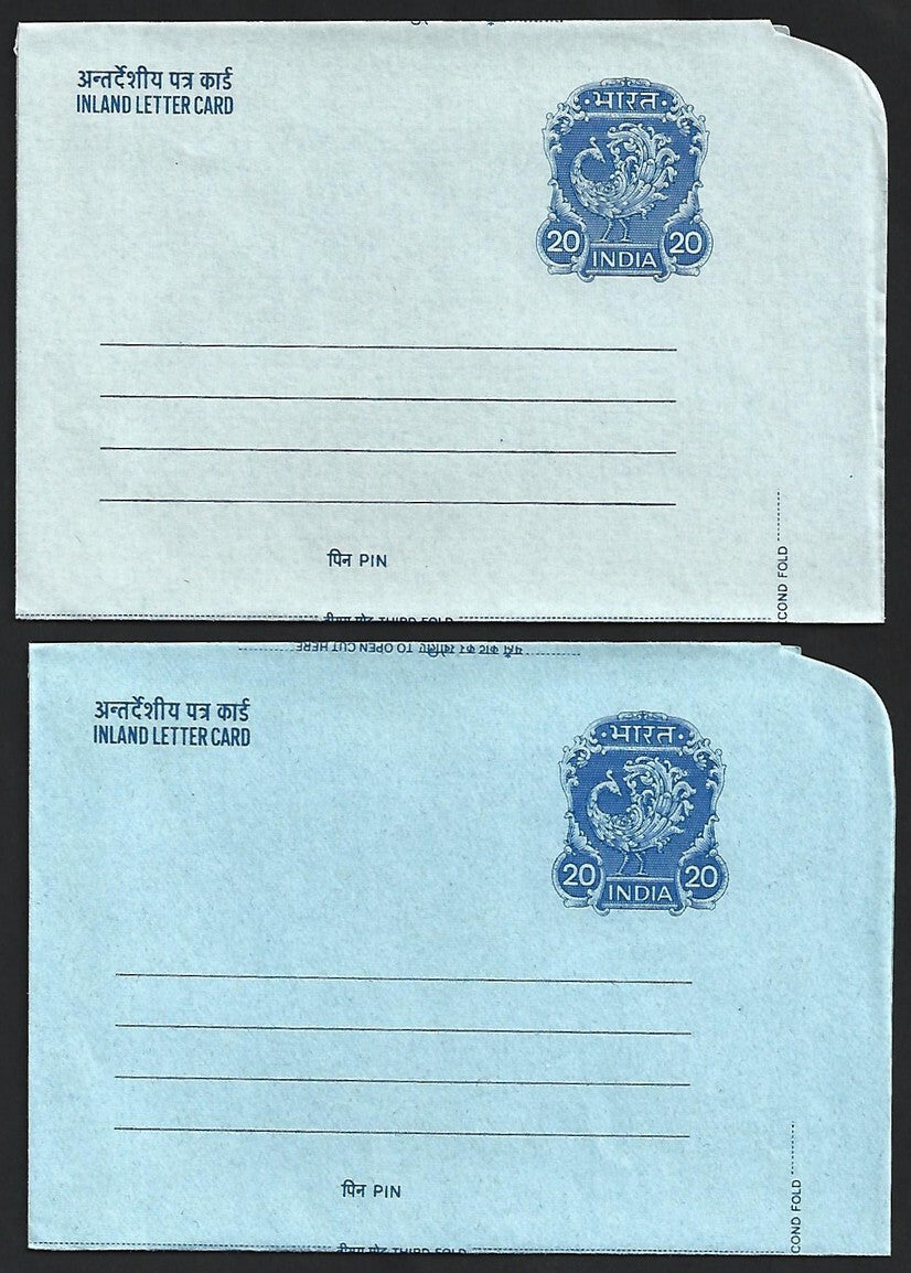 (AOP) India 1978 collection of advertisement aerogrammes (8)